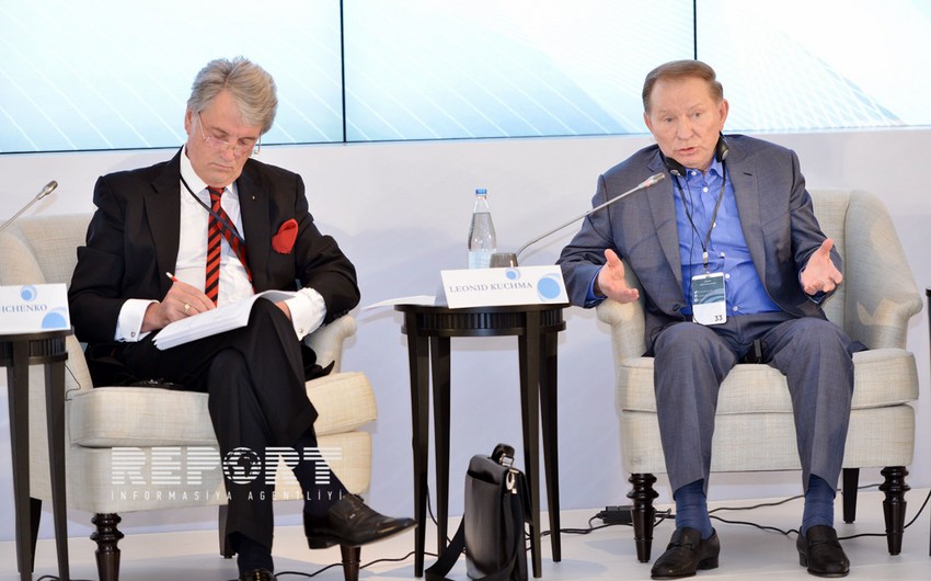 Ситуация в Украине обсуждена в ходе III Бакинского глобального форума