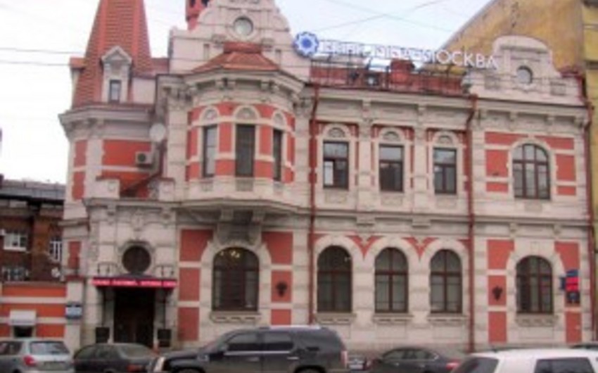 В филиале Международного банка Азербайджана в Санкт-Петербурге проведен обыск