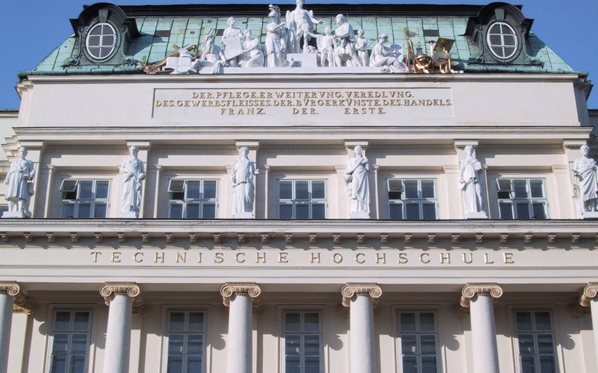 Венский технологический университет объявил конкурс на магистерскую программу