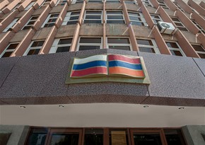 МВД Армении проверяет сигнал о взрывном устройстве в Российско-армянском университете
