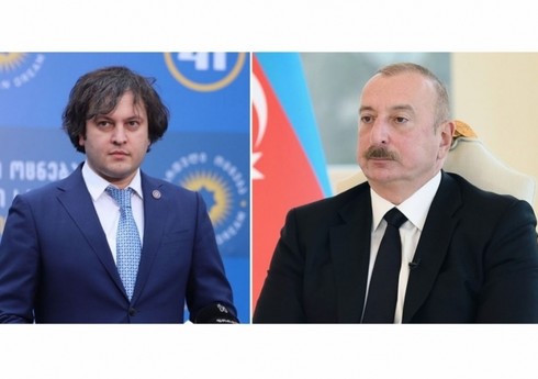 Ильхам Алиев: Мы придаем особое значение азербайджано-грузинским отношениям, черпающим силу в воле наших народов