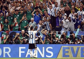 Финальный поединок ЧМ-2022 посетят 50 тысяч аргентинских фанатов