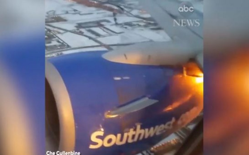 Пассажирский самолёт с горящим двигателем экстренно сел в США - ВИДЕО