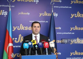 Стартует онлайн-этап конкурса “Yüksəliş”
