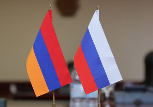 ISW: Москва пытается стать основным посредником в нормализации отношений между  Баку и Ереваном