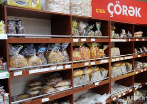 Price of bread reduced in shops, weight increased - PHOTO