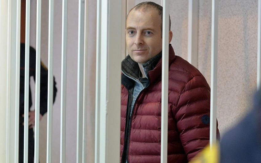 Public prosecutor announces bill of indictment of Alexander Lapshin