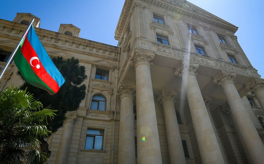 МИД Азербайджана поздравил Албанию 