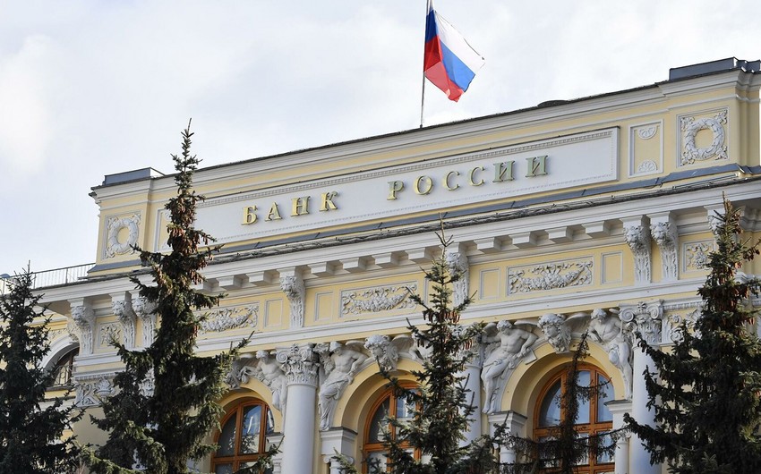 Central Bank of Russia may become single paying agent for Eurobonds of Russian companies