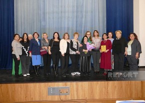 В Москве отметили 15-летие Центра азербайджанского языка и литературы