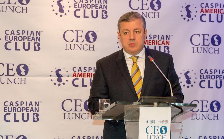 Gürcüstanın maliyyə naziri II CEO Lunch Tbilisidə iştirak edəcək