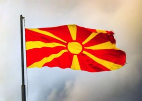 Северная Македония объявила пять российских дипломатов персонами нон грата