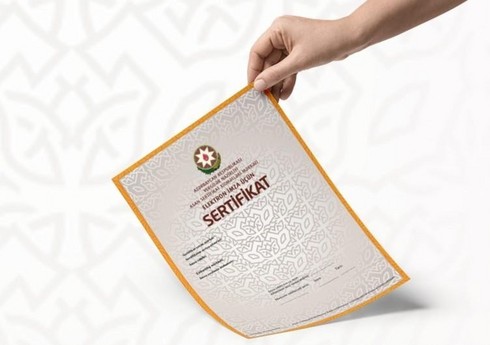 В Азербайджане в январе выдано 56 тысяч сертификатов ASAN Imza
