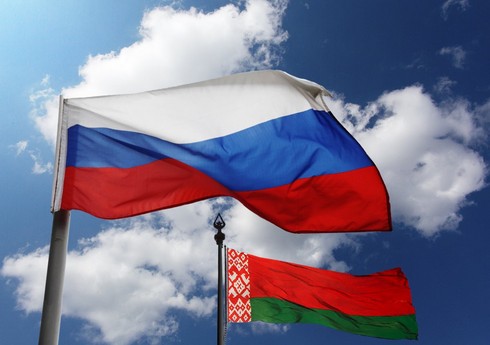 Россию и Беларусь исключили из международной налоговой организации ІОТА