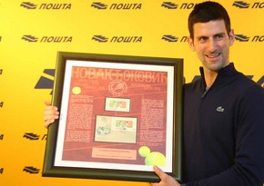В Сербии сделали памятную марку в честь первой ракетки мира Джоковича