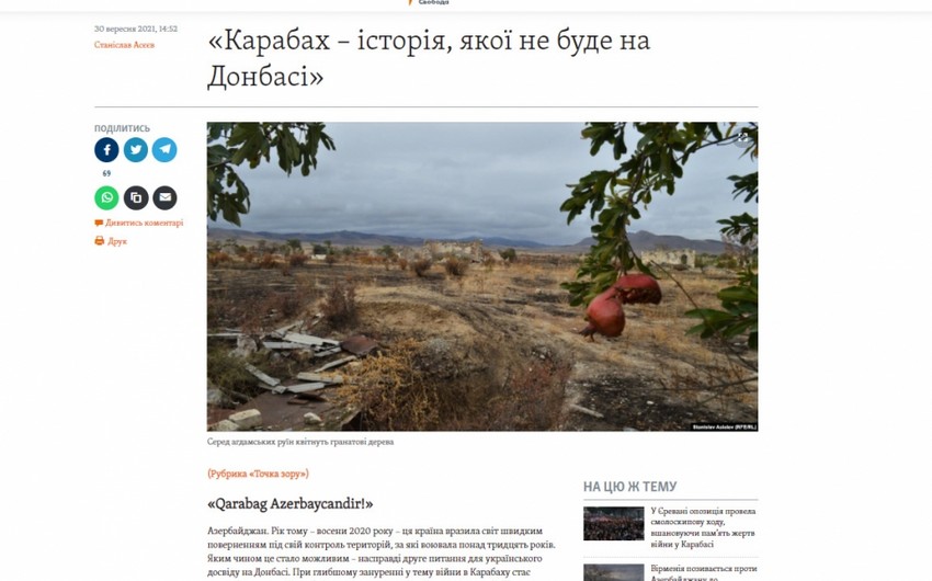 Ukraynalı jurnalist Azərbaycanın işğaldan azad olunan ərazilərindən geniş reportaj hazırlayıb