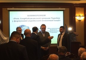 ​The conference on The role of Azerbaijani community of Ukraine in formation of Ukrainian political nation held in Lviv