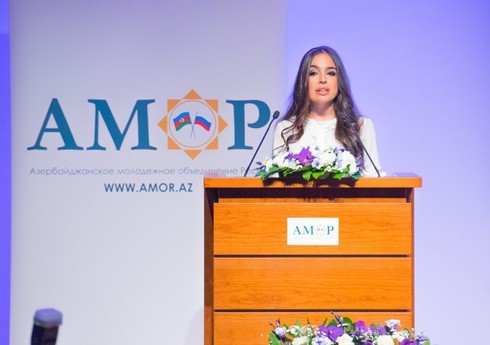 По инициативе Лейлы Алиевой в Москве 15 студентов получат стипендию АМОР