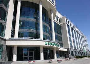 Банки Беларуси в условиях санкций вводят ограничения в работе
