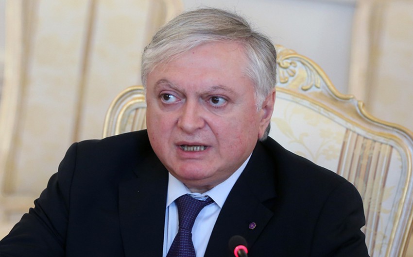 Глава МИД Армении обсудил с сопредседателями МГ ОБСЕ нагорно-карабахское урегулирование