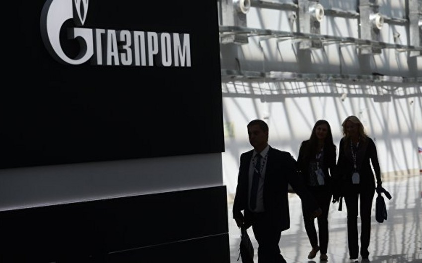 В Газпроме заявили, что Европа остается приоритетным рынком экспорта газа