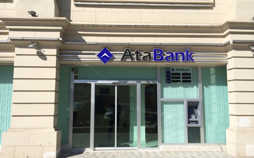 В Азербайджане только у одного банка есть налоговый долг