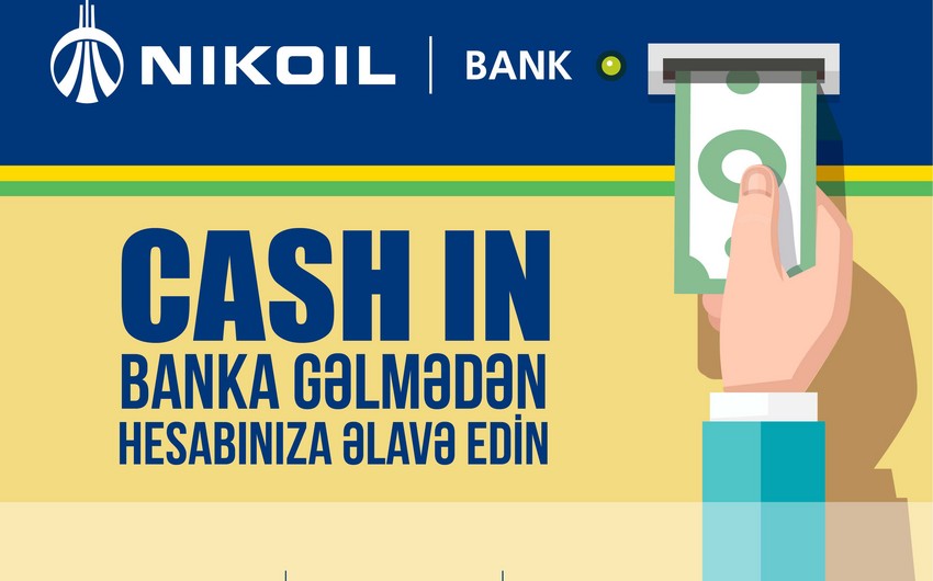 Nikoil Bank обновил услугу Cash-in