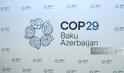 В Азербайджане завершились интервью для приема на волонтерскую программу СОР29