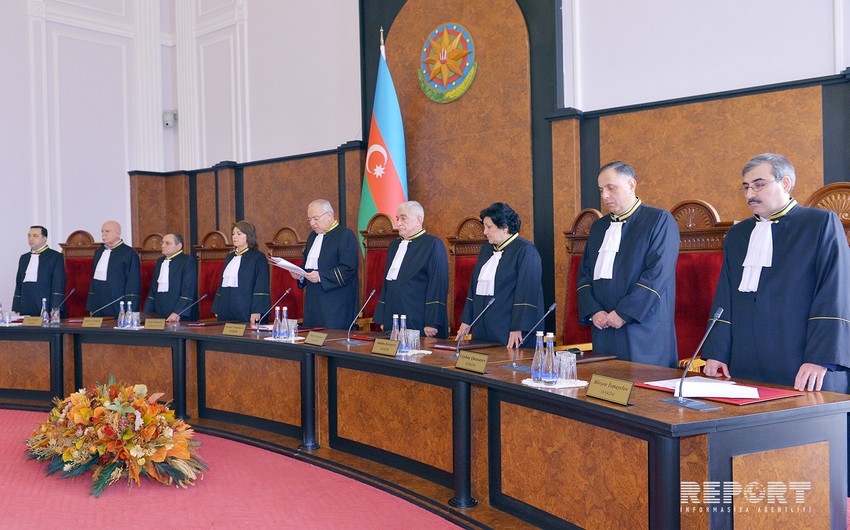 Конституционный суд Азербайджана аннулировал решение Верховного суда