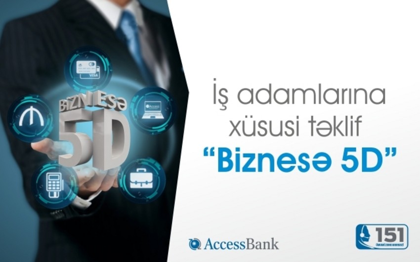 AccessBank продлил срок проекта 5D для бизнеса