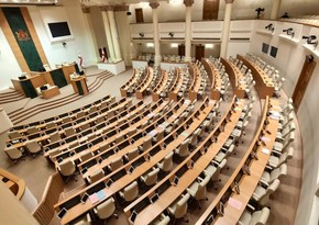 Парламент Грузии на днях запустит процедуру преодоления вето президента на закон об иноагентах