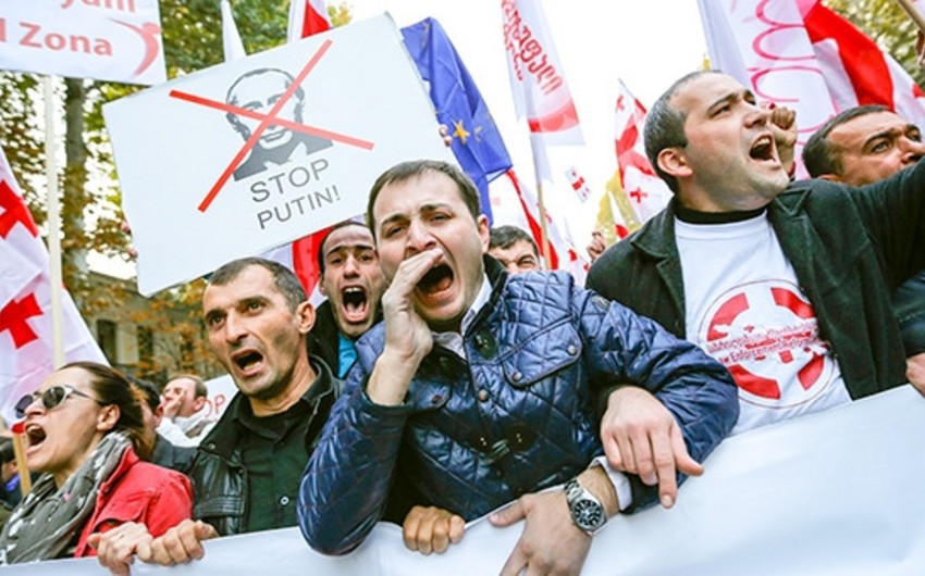 ​В Тбилиси прошел митинг сторонников Саакашвили