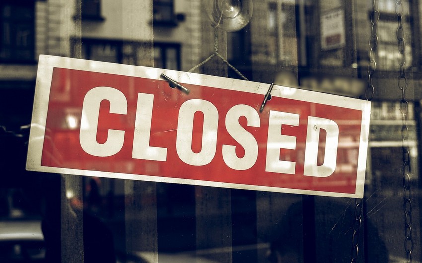 В Азербайджане закрылся еще один банковский филиал