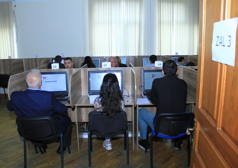 ГЭЦ и Коллегия адвокатов Азербайджана провели экзамен по приему в адвокатуру