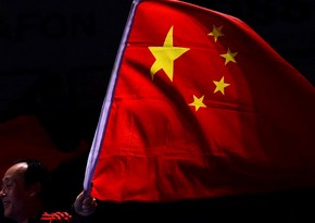 China to host global security forum