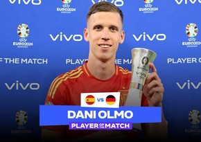 Назван лучший игрок матча 1/4 финала ЕВРО-2024 между сборными Испании и Германии