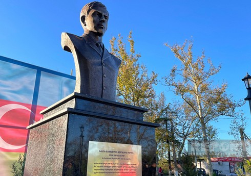 В Грузии состоялось открытие памятника герою Рахибу Мамедову