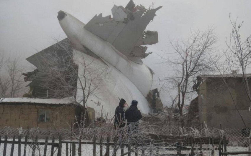 Число жертв катастрофы самолета Turkish Airlines в Кыргызстане достигло 32 человек  - ОБНОВЛЕНО - 3 - ВИДЕО