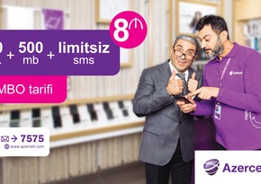 Azercell presents 40% of discounts for SimSim subscribers