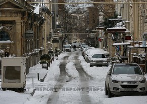 Нестабильная погода в Азербайджане продлится до 12 января