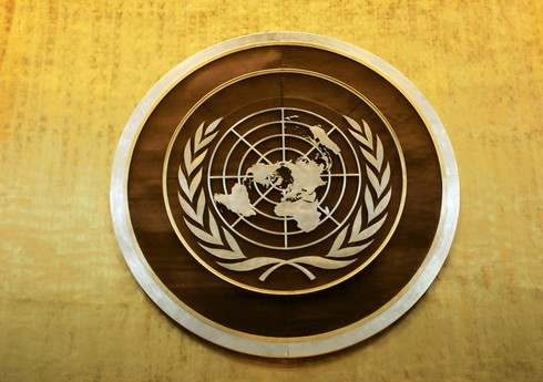 Представительство ООН выразило соболезнования в связи с кончиной Азада Рагимова