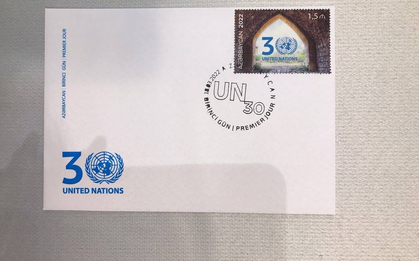 Postage stamp dedicated to 30th anniversary of Azerbaijan-UN partnership presented