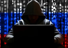 США предложили до 10 млн долларов за информацию о хакерах из РФ