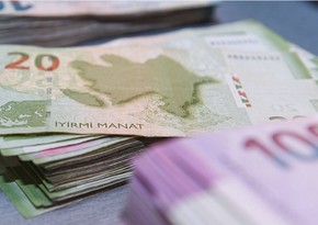 Azerbaijan increases 2019 state budget allocations to Ombudsman's office