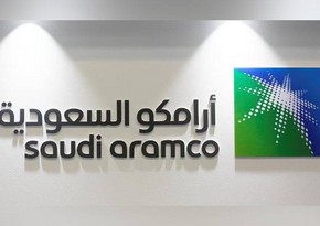 Saudi Aramco sharply raises oil prices