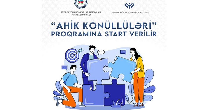 “AHİK Könüllüləri” proqramına start verilir