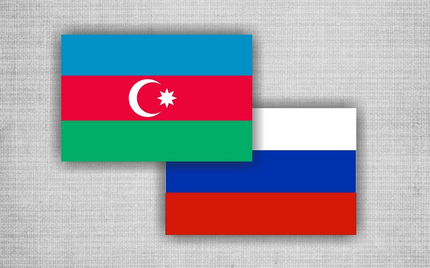 10-cu Azərbaycan-Rusiya Regionlararası Forumu keçiriləcək