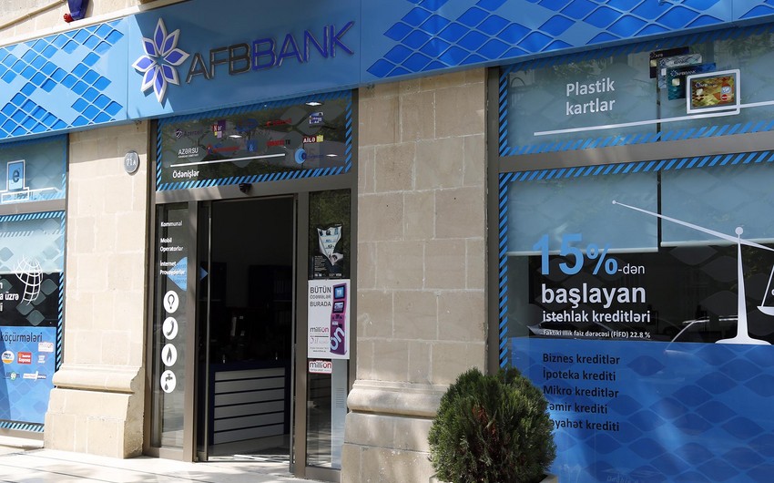 ​AFB Bank погасил долг перед Центробанком
