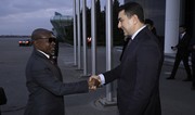 Vice President of Malawi arrives in Azerbaijan