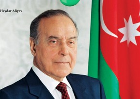 Famous Mexican magazine publishes article about Heydar Aliyev